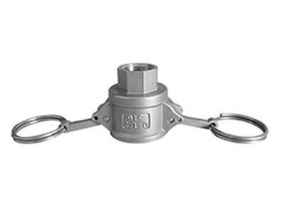 Imagem Acoplador de MagMetal Ferragens