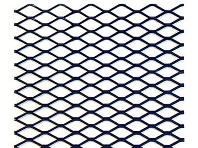 Imagem Chapa Expandida de MagMetal Ferragens
