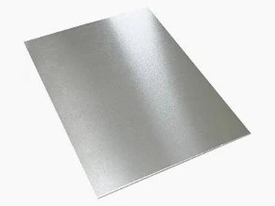 Imagem Chapa lisa de MagMetal Ferragens