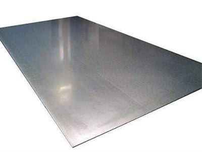 Imagem Chapa SAC de MagMetal Ferragens